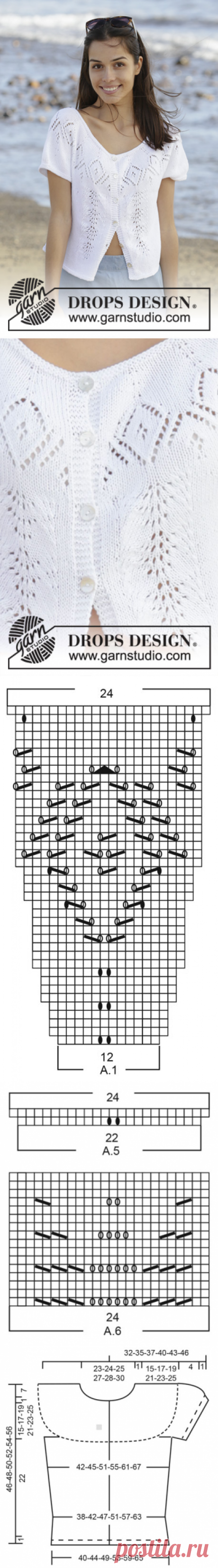 Spring Melt / DROPS 199-41 - Free knitting patterns by DROPS Design