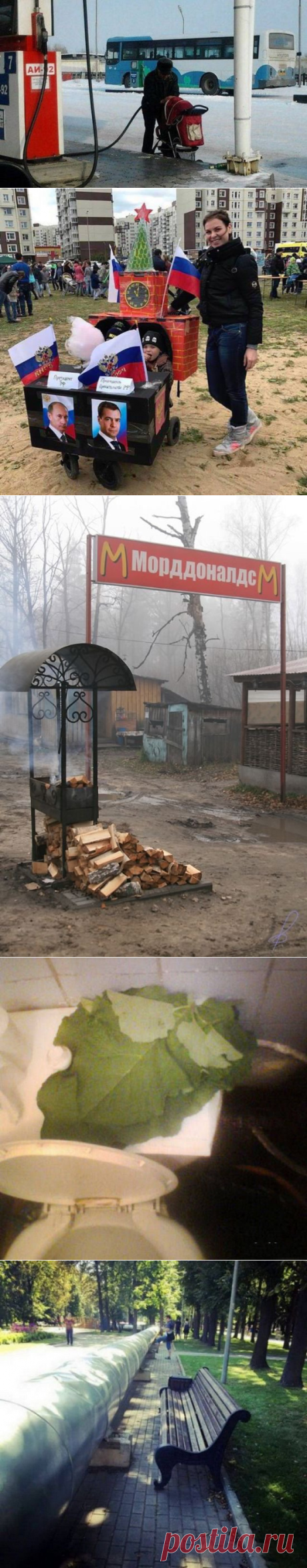 Роисся вперде-8