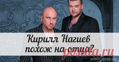 Сын Нагиева – Кирилл. ФОТО и БИОГРАФИЯ