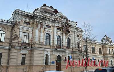 В Забайкалье отреставрируют здание вуза за 196 млн рублей. Корпус Гуманитарно-педагогического института Забайкальского госуниверситета входит в число объектов культурного наследия