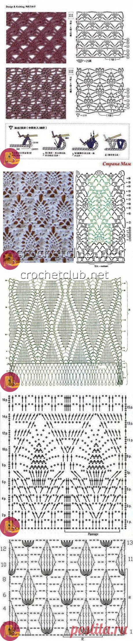 Узоры для палантинов — Сделай сам, идеи для творчества - DIY Ideas