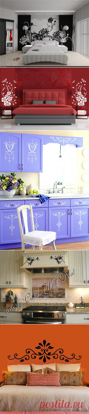 Использование трафаретов и наклеек в интерьере | Роскошь и уют