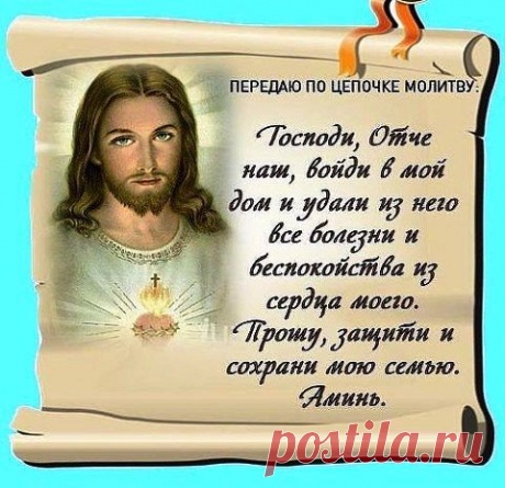 Разное
