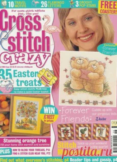 Cross Stitch Crazy №58 2004 (вышивка крестиком)