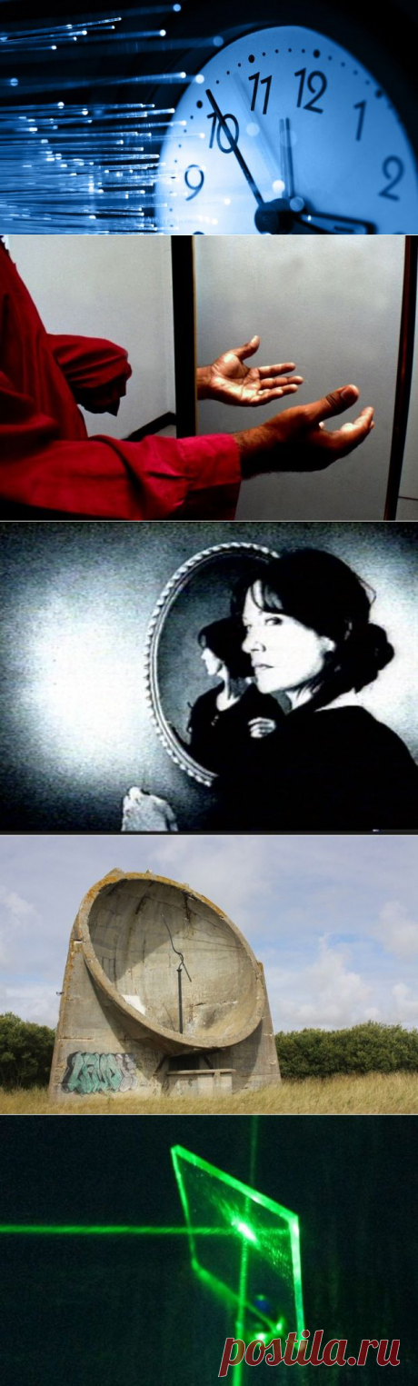 сообщение Нина_Зобкова : 10 невероятных фактов о зеркалах (23:30 24-01-2014) [5144691/309741747] - fotina.45@mail.ru - Почта Mail.Ru