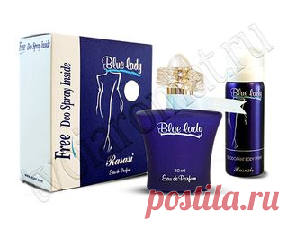 Подарочный набор Blue Lady / Леди в голубом от Rasasi в СПб