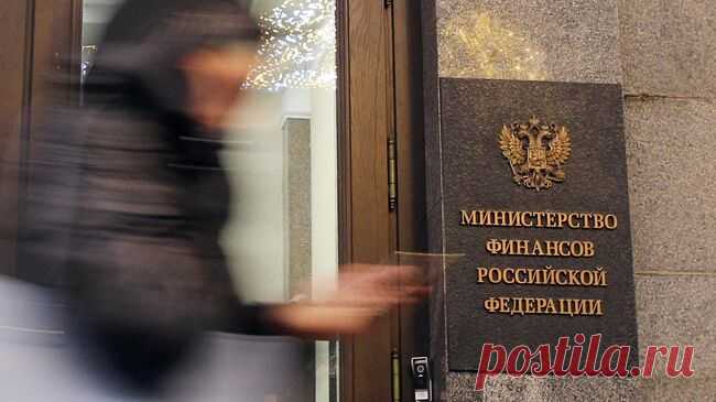 Минфин предложил новации по налоговым рассрочкам