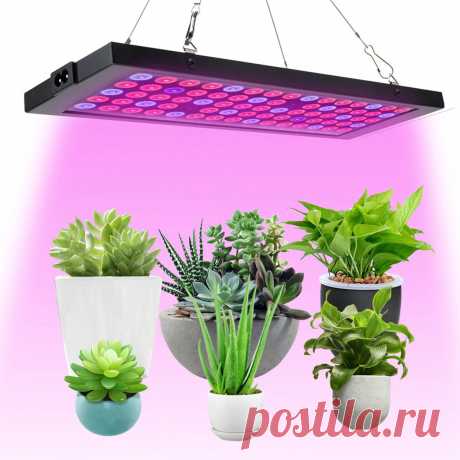40w led full spectrum plant uv grow light veg lamp for indoor hydroponic plant 85-265v Sale - Banggood.com