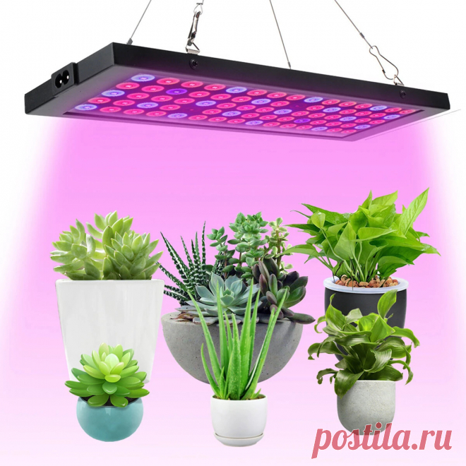 40w led full spectrum plant uv grow light veg lamp for indoor hydroponic plant 85-265v Sale - Banggood.com