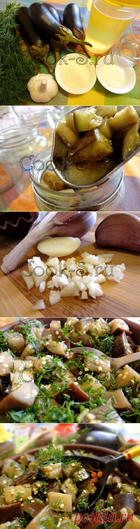 Баклажаны на зиму - Пошаговый рецепт с фото | Консервирование