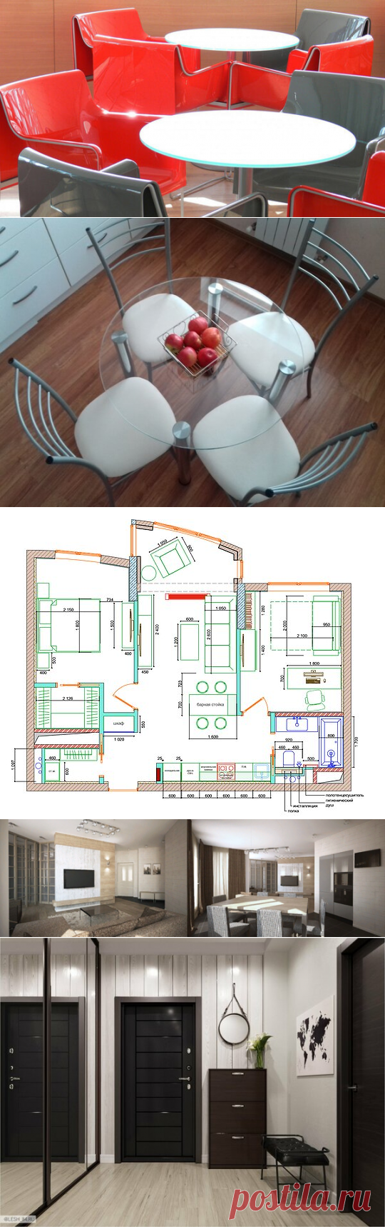 Красные стулья для кухни в интерьере | flqu.ru - квартирный вопрос. Блог о дизайне, ремонте