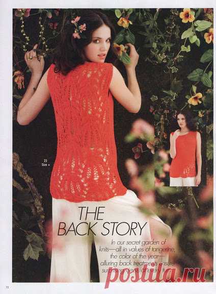 Vogue Knitting 2012 Spring-Summer - kosta1020 - Веб-альбомы Picasa