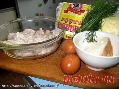 РЫБНАЯ КОТЛЕТА "НЕЖНОСТЬ"