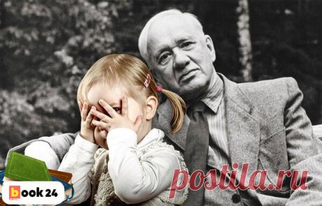 Зловещий Корней Чуковский: страшное в сказках детского писателя | Book24 | Яндекс Дзен