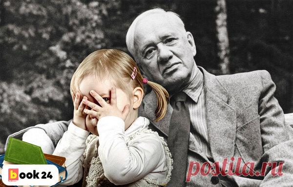 Зловещий Корней Чуковский: страшное в сказках детского писателя | Book24 | Яндекс Дзен