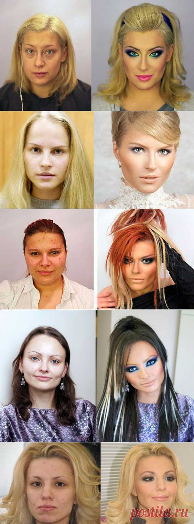(+1) тема - Чудеса макияжа | Мода