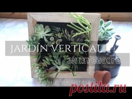 Jardín vertical (Vertical garden)
