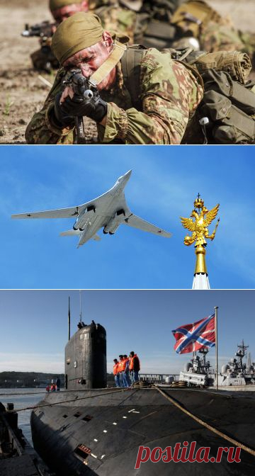 Военный аналитик из США рассказал о "самом страшном" новом оружии РФ | РИА Новости