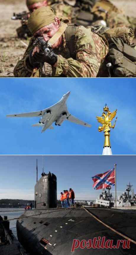 Военный аналитик из США рассказал о &quot;самом страшном&quot; новом оружии РФ | РИА Новости
