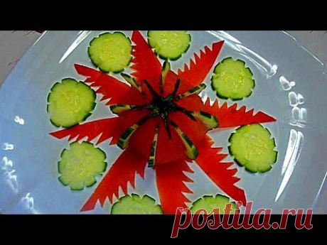 Цветок из помидора и огурца! Украшения из овощей! Decoration of vegetables! - YouTube