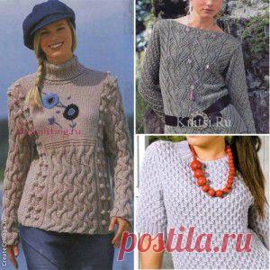 Вязаные женские пуловеры (подборка)