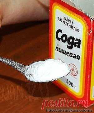 Одноклассники