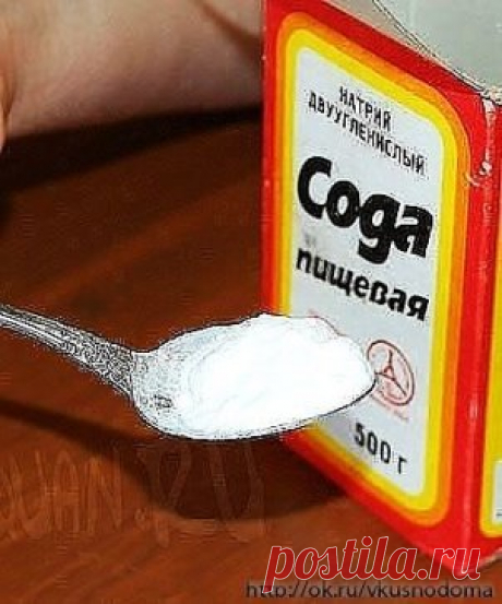 Одноклассники