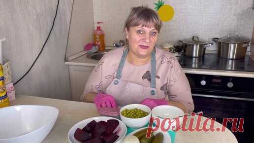 В РОССИИ ее любят все Это свекла! Простой салат из простых продуктов. | Рецепты от Души | Дзен