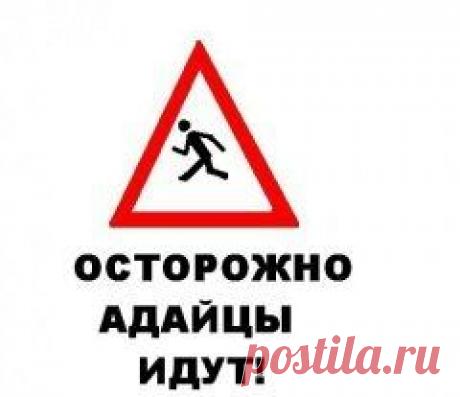 Рахат Раушанов