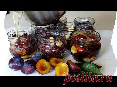 ЗАЛЕЙТЕ СЛИВЫ ГОРЯЧИМ МАСЛОМ | СУПЕР ЗАКУСКА К СЫРУ, МЯСУ И ВИНУ | ВЯЛЕНЫЕ СЛИВЫ