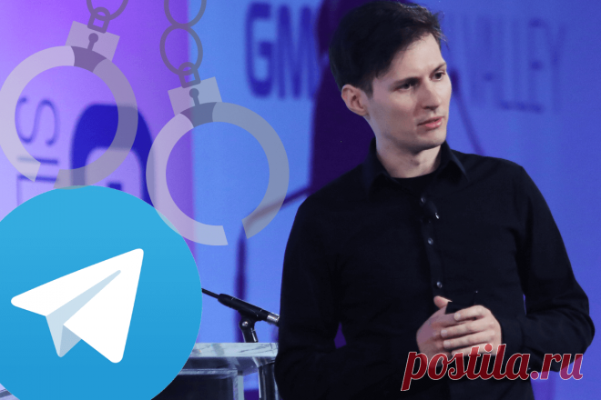 🔥 Чем обернется арест Павла Дурова для крупных технологических компаний
👉 Читать далее по ссылке: https://lindeal.com/news/2024082702-chem-obernetsya-arest-pavla-durova-dlya-krupnykh-tekhnologicheskikh-kompanij
