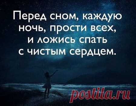 Сильные цитаты,прочитав которые, Вы начнете по другому видеть мир ➡️Кликайте на фото, чтобы прочитать статью полностью