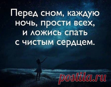 Сильные цитаты,прочитав которые, Вы начнете по другому видеть мир ➡️Кликайте на фото, чтобы прочитать статью полностью