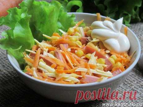 Морковный  с сыром, кукурузой, колбасой и чесноком