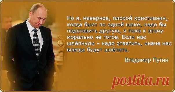 валерий: мугуни небуа