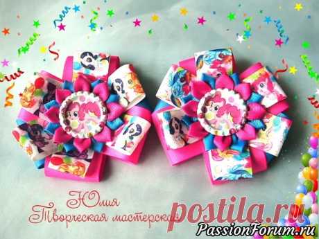 Бантики My little pony своими руками из репсовых лент