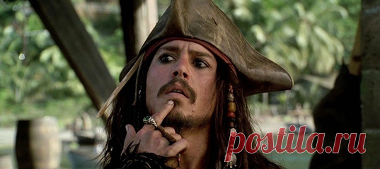 От романтика и мечтателя до жестокого гангстера и злого волшебника.