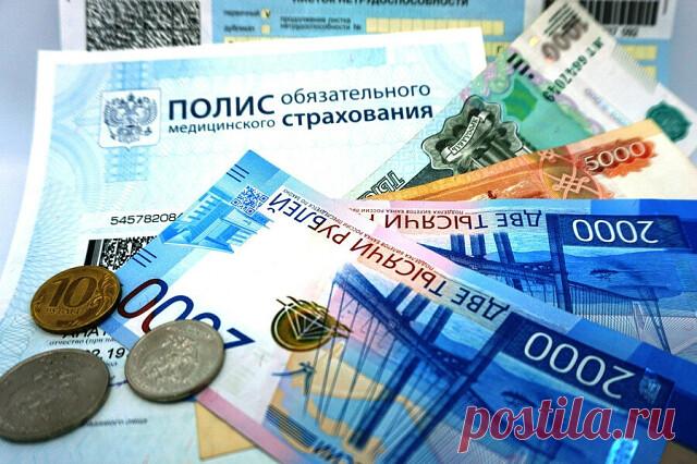 Какие медицинские услуги по полису ОМС обязаны оказать бесплатно в 2021 году?