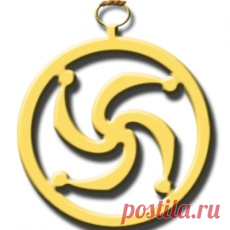 Рунические амулеты и талисманы