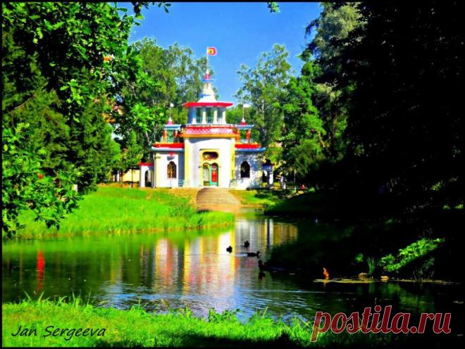 Екатериненский парк "Маленькая сказка"