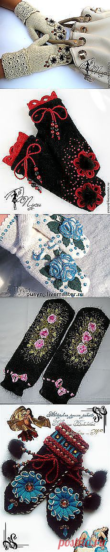 Мои подписки | Постила.ru