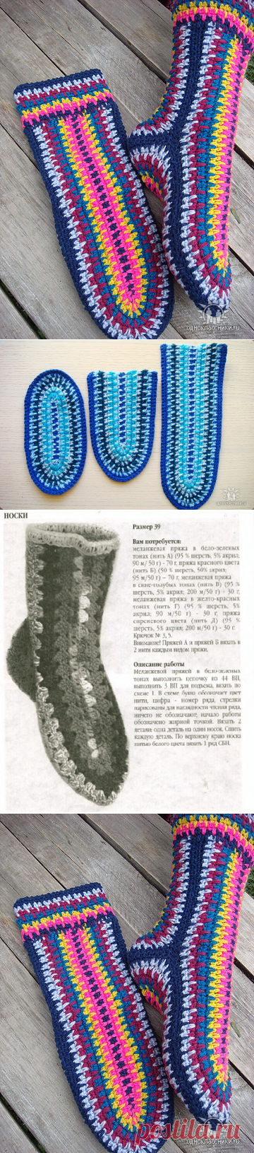 Без заголовка