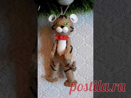 #shorts#Символ 2022 года Тигр своими руками из джута - YouTube