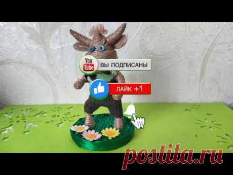 Берем джут и делаем символ 2021 года. Супер бычок в комуфляже. DIY/рукоделие (2020)