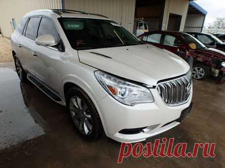 BUICK ENCLAVE CREAM 2013 года SAN ANTONIO TX – лот 74127900 - купить бу, подержанные, битые авто, с аукциона в США | Car From US . В  ЗАКЛАДКАХ   есть  запчасти и разборка сайт