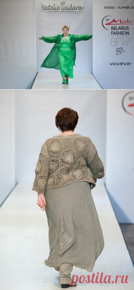Бохо - мой стиль, моя жизнь.: Natalia Gaidargy Коллекция Summer 2013