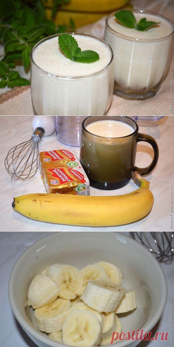 Молочный коктейль с бананом