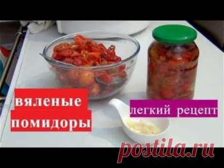 Сушеные кабачки. Как восстановить и приготовить.