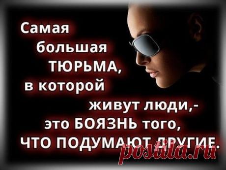 ВАШ ЯЗЫК РАССКАЖЕТ О БОЛЕЗНЯХ
Язык, помимо прочих важных функций, служит зеркалом организма – по нему можно определить и состояние иммунитета, и диабет, и проблемы с почками…
Считается, что чистый язык, без налета - признак здоровья пищеварительной системы. Но здесь все не так просто. Язык способен отражать состояние практически всех органов и систем. Например, кончик языка отвечает за тазовые органы, середина слева - за печень, а справа - за селезенку. Боковые края показывают состояние легких