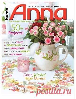 Anna - Crafts Summer 2009